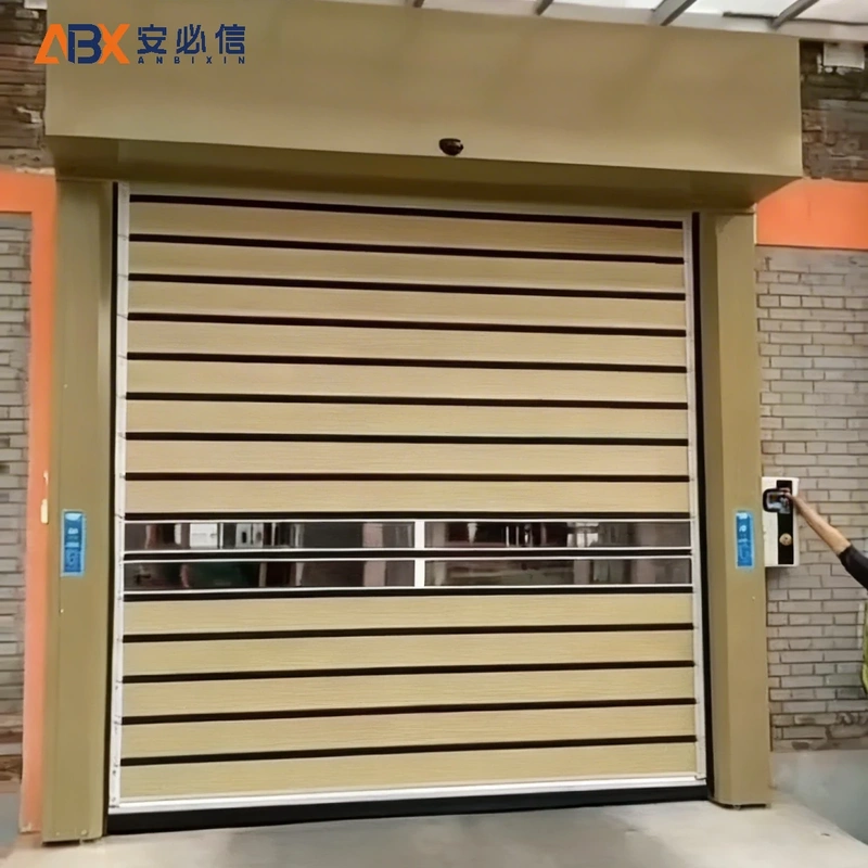 新余市感应高速门